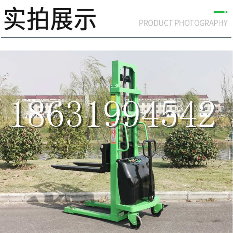 沅陵县电动叉车堆高车液压铲车电瓶1吨2吨站驾步行式小型全自动叉车
